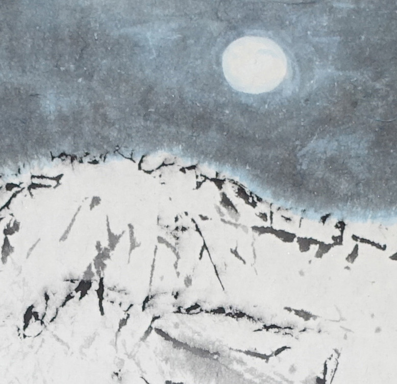 Mauna Kea Full Moon — Ellen Crocker